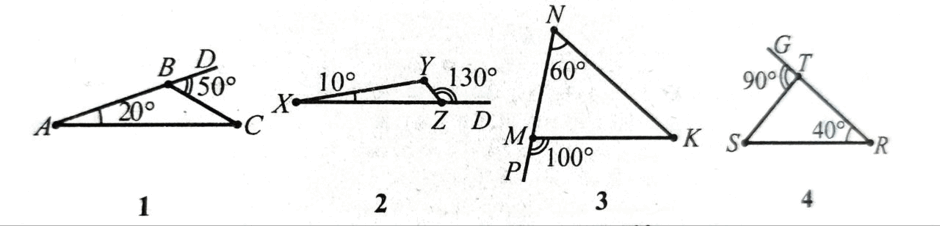 0601ua2i-22ec-940x226.png