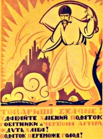 0601ubu2-d6a0-335x454.jpg