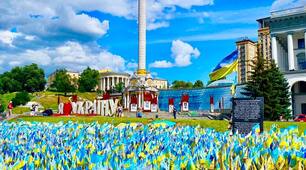 Сценарій Останній Дзвоник 2025
