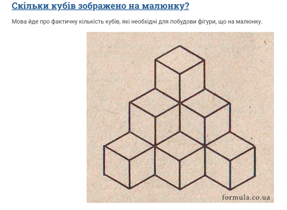 0601uf05-13a0-940x689.png