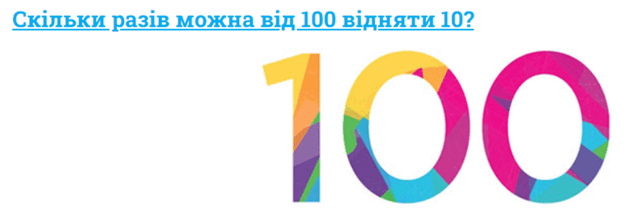 0601uf06-c7a0-940x325.png