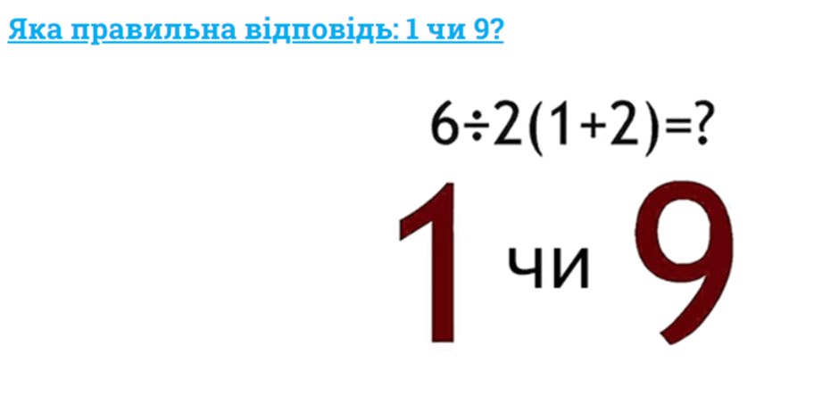 0601uf07-1393-940x443.png