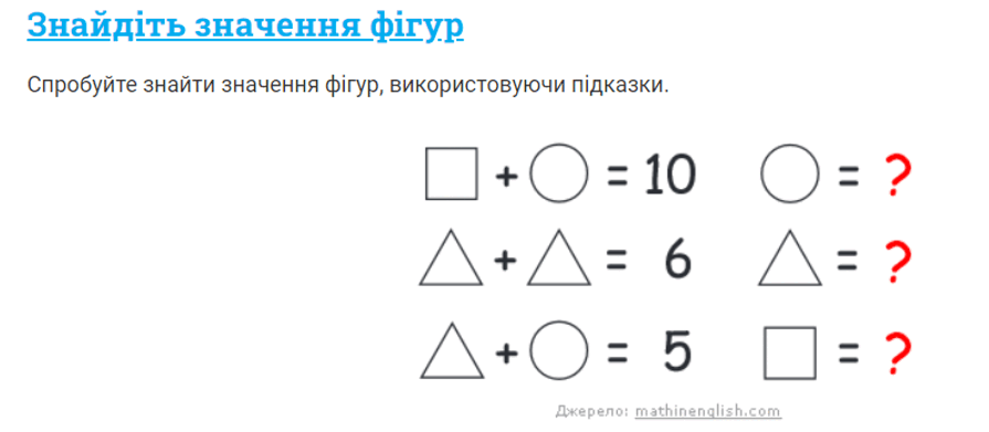 0601uf08-e4ee-895x391.png