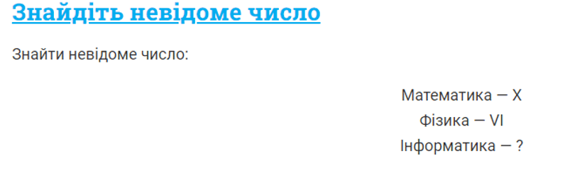 0601uf0f-5a5c-803x241.png