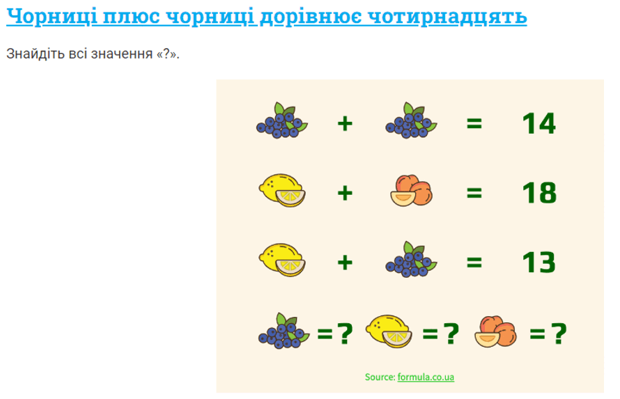 0601uf0w-4cb0-890x573.png