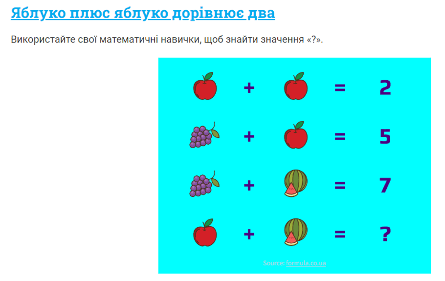 0601uf0x-b80d-910x575.png