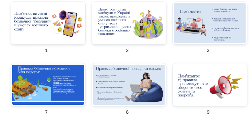 0601ufez-e28a-816x395.png