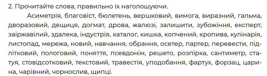 0601ughl-79d8-855x244.png