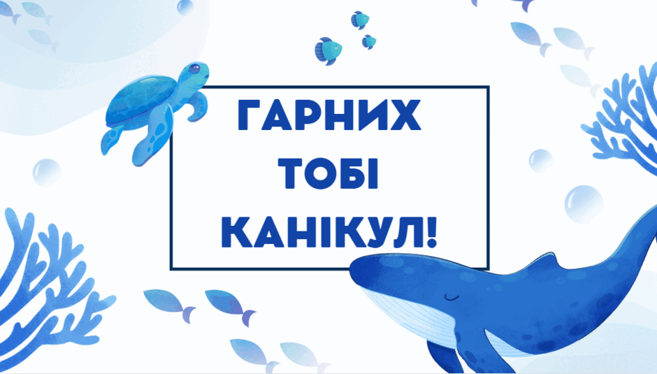 0601uhjh-6410-940x535.png