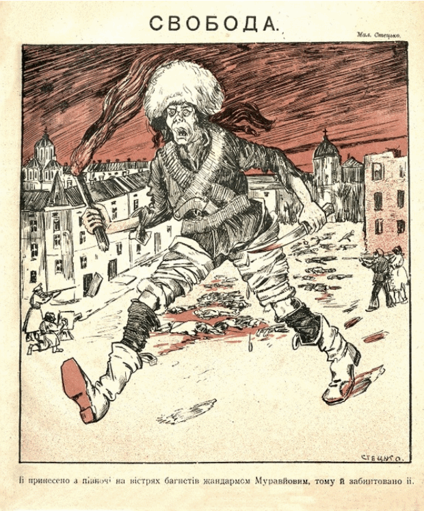 0601ujui-e805-620x746.png