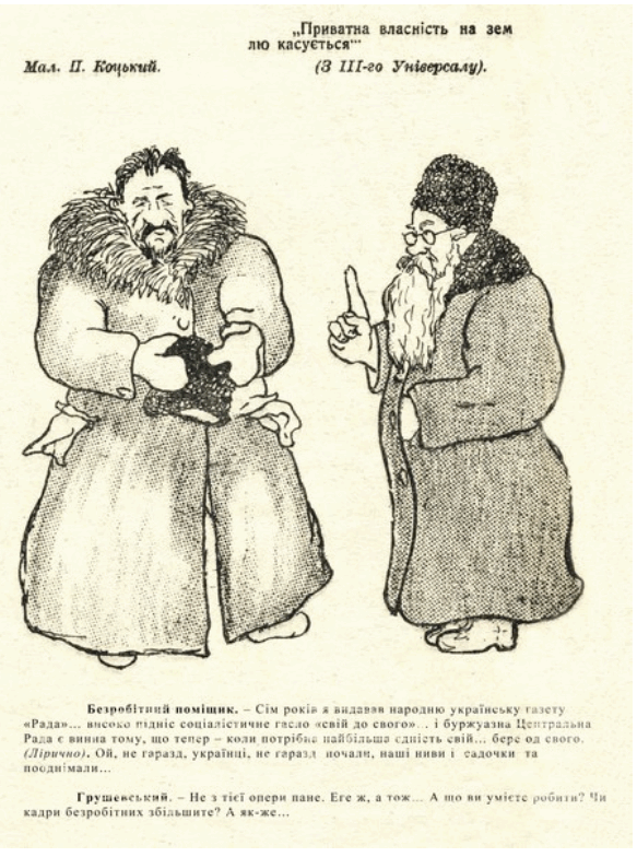 0601ujum-0692-583x784.png