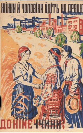 0601ujvw-af45-274x441.png
