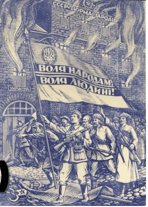 0601ujw7-877f-292x406.png