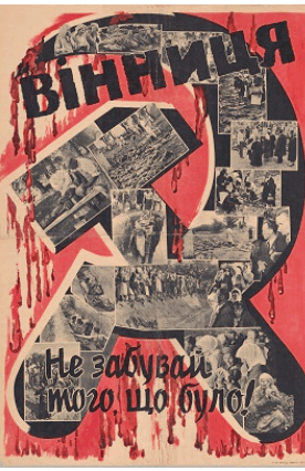 0601ujw9-16f9-276x426.png