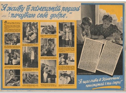 0601ujwc-0036-442x327.png