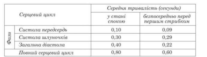 0601umhh-5632-690x190.png