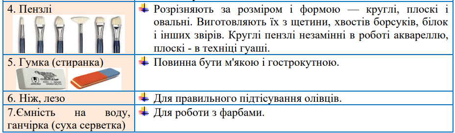 0601unkk-12a0-929x273.png