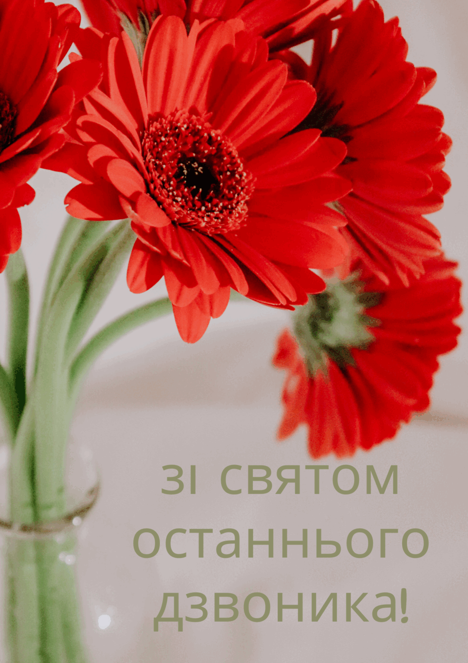 0601unku-0f69-940x1330.png