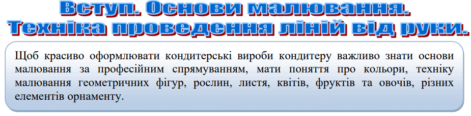 0601unmr-f603-925x229.png