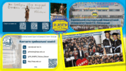 Дорогі мої друзі! Запрошую Вас на навчання до Харківського національного педагогічного університету імені Г.С. Сковороди