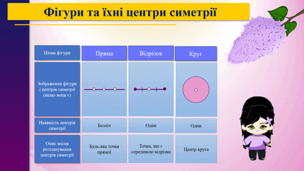 0601uphe-414c-940x529.png