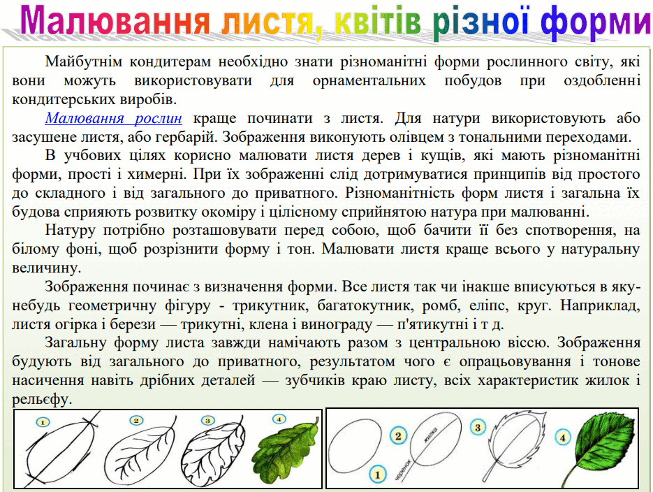 0601upve-6526-935x704.png