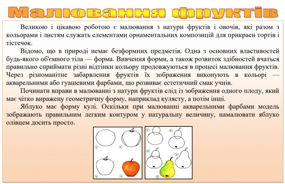 0601upxl-24f9-940x610.png