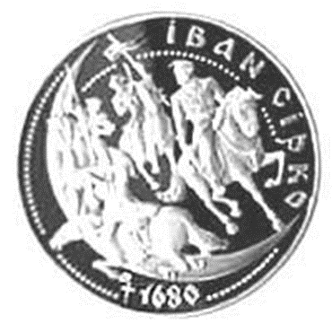 0601uqu8-fc55-370x370.png