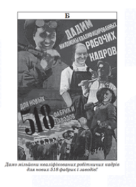 0601uquq-d145-192x265.png