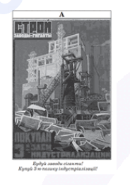 0601uqur-e29f-184x260.png