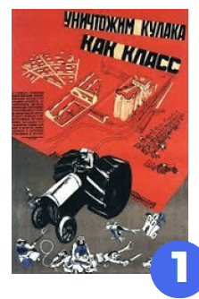 0601uqw9-edef-223x334.png