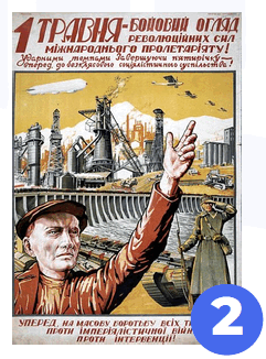 0601uqwa-150f-241x326.png