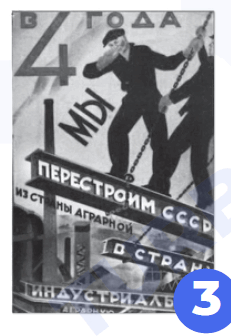 0601uqwb-e030-231x336.png