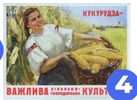 0601uqwe-9c37-270x197.png