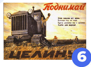 0601uqwi-38dc-303x223.png