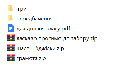 0601uqzd-4cae-429x255.png