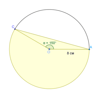 0601urda-38c4-258x249.png