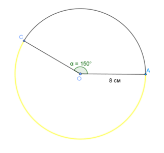 0601urdc-bbc0-260x243.png
