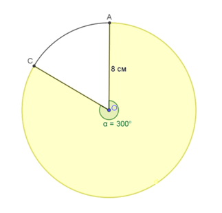 0601urdf-ea4f-271x259.png
