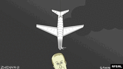 0601urek-ec9e-408x230.png