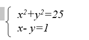 0601urou-e5e5-175x80.png