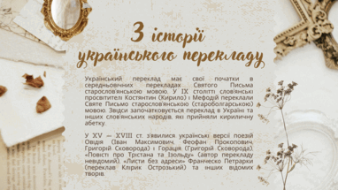 0601usbb-d8e0-382x215.png