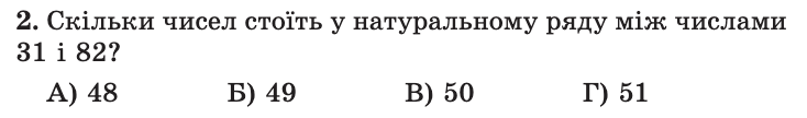 0601usw5-461f-734x108.png