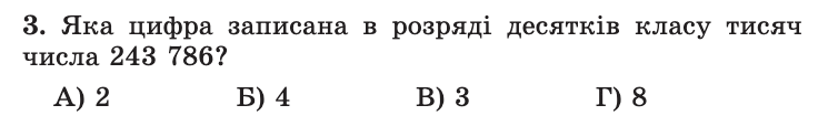 0601uswd-29e3-736x114.png