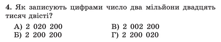 0601uswe-189d-738x142.png
