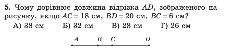 0601uswf-ecd1-742x166.png