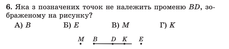 0601uswh-c117-768x164.png