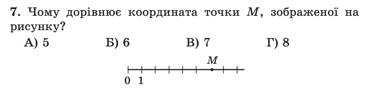 0601uswi-24ef-752x180.png