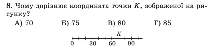 0601uswj-1515-758x172.png