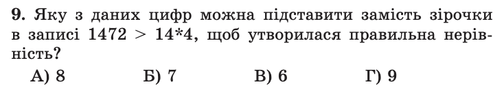 0601uswm-8f47-734x130.png